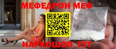дистиллят марихуана Камышлов