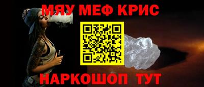 дистиллят марихуана Камышлов