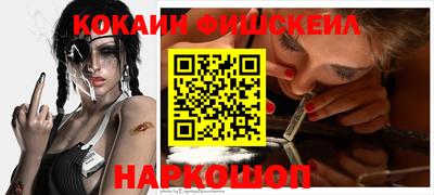 дистиллят марихуана Камышлов