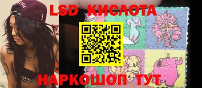 дистиллят марихуана Камышлов