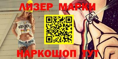 мет Кандалакша