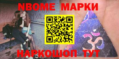 мет Кандалакша
