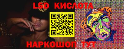 мефедрон Канаш