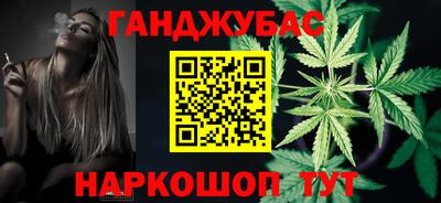 MDMA Кингисепп