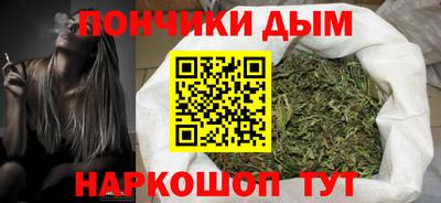 мет Кандалакша