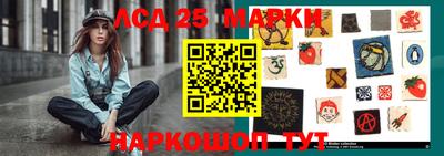 мефедрон Канаш