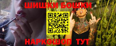 мефедрон Канаш