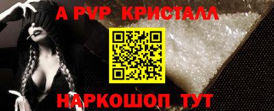 кокаин перу Кимры