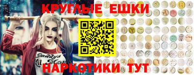 MDMA Кингисепп