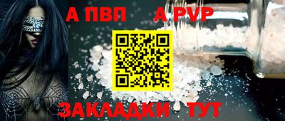 кокаин перу Кимры