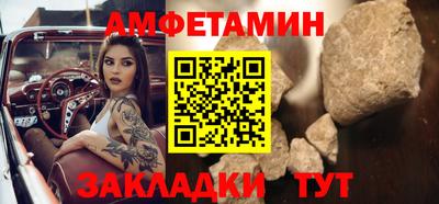 мефедрон Канаш