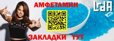 мефедрон Канаш