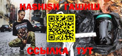 мефедрон Канаш