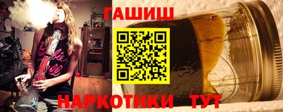 мет Кандалакша