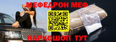 дистиллят марихуана Камышлов