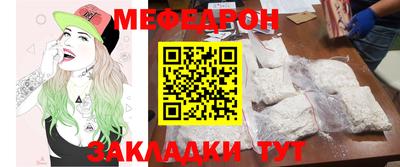 дистиллят марихуана Камышлов