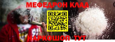 дистиллят марихуана Камышлов