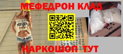 дистиллят марихуана Камышлов